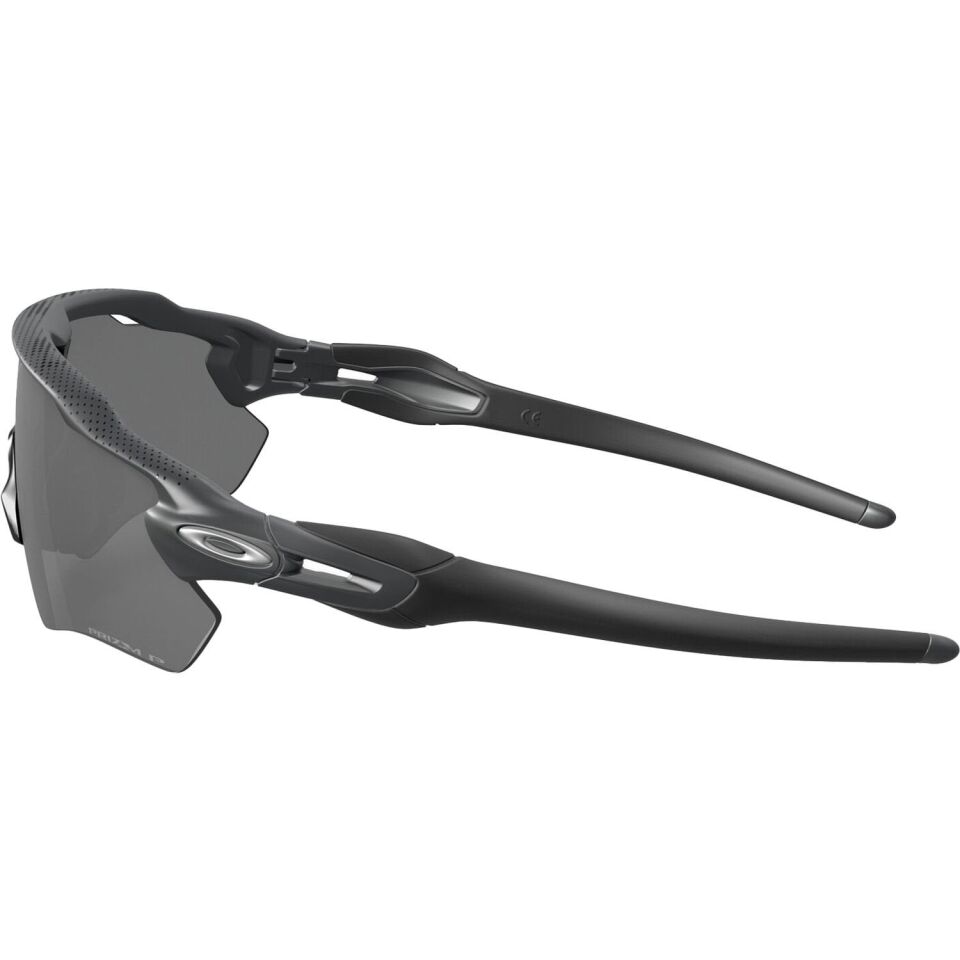 Oakley Radar Ev Path Polarize Güneş Gözlüğü Gri - Standart