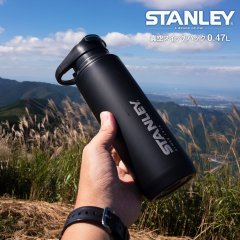 Stanley The Vacuum Insulated Water Bottle 0.47L / 16oz