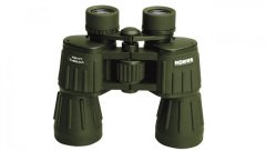 Konus Army 7x50 Dürbün