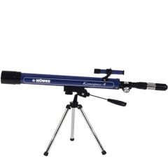 Konus Space-4 Mercekli Teleskop