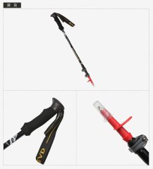 Toread ZEKF80387-G08G Dağcı Batonu