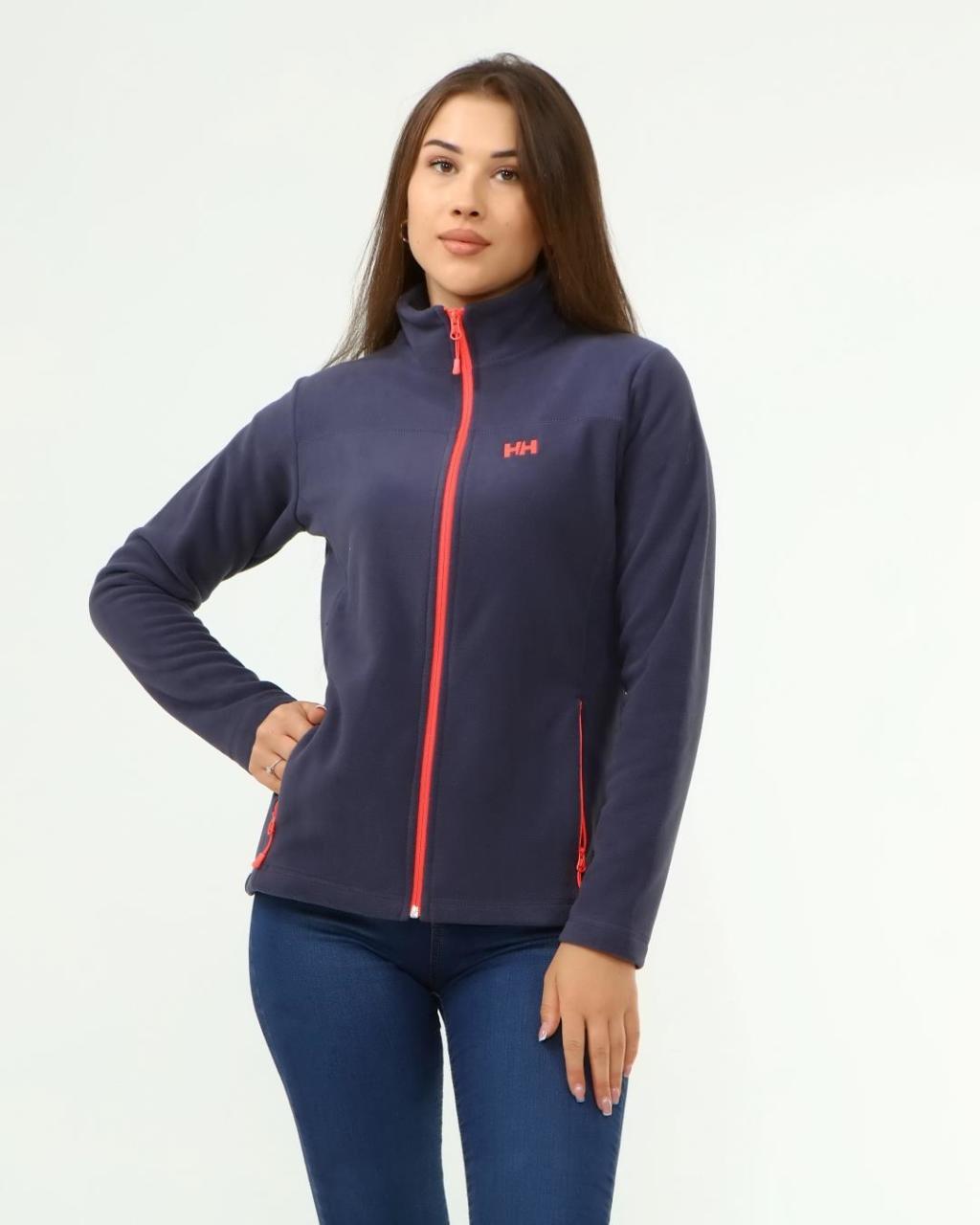 Helly Hansen HH Pretty Kadın Polar