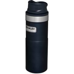 Stanley One Hand 2.0 Termos Bardak 0,47 Litre Beyaz