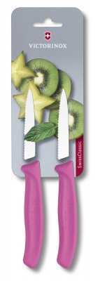 Victorinox 6.7636.L115B 8cm Blisterli Tırtıklı Soyma Bıçağı