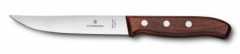 Victorinox 6.7900.14 Geniş Ağızlı 14 cm Steak-Biftek Bıçağı