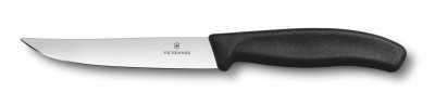 Victorinox 6.7903.12B İkili Blisterli 12 cm Steak-Biftek Bıçağı