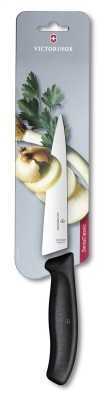 Victorinox 6.8003.15B Blisterli Doğrama Bıçağı