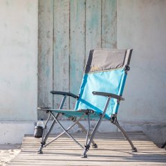 UQUIP Sidney Yüksek Konforlu & Takviyeli Katlanır Kamp Sandalyesi