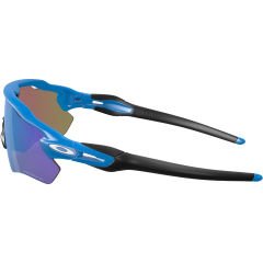Oakley Radar Ev Path Polarize Güneş Gözlüğü