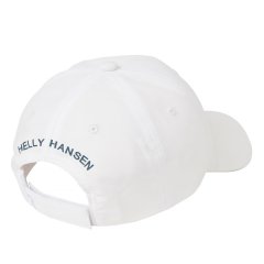 Helly Hansen HH Crew Cap Unisex Şapka