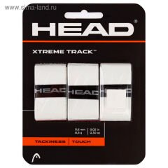 Head Xtreme Track  MX Grip