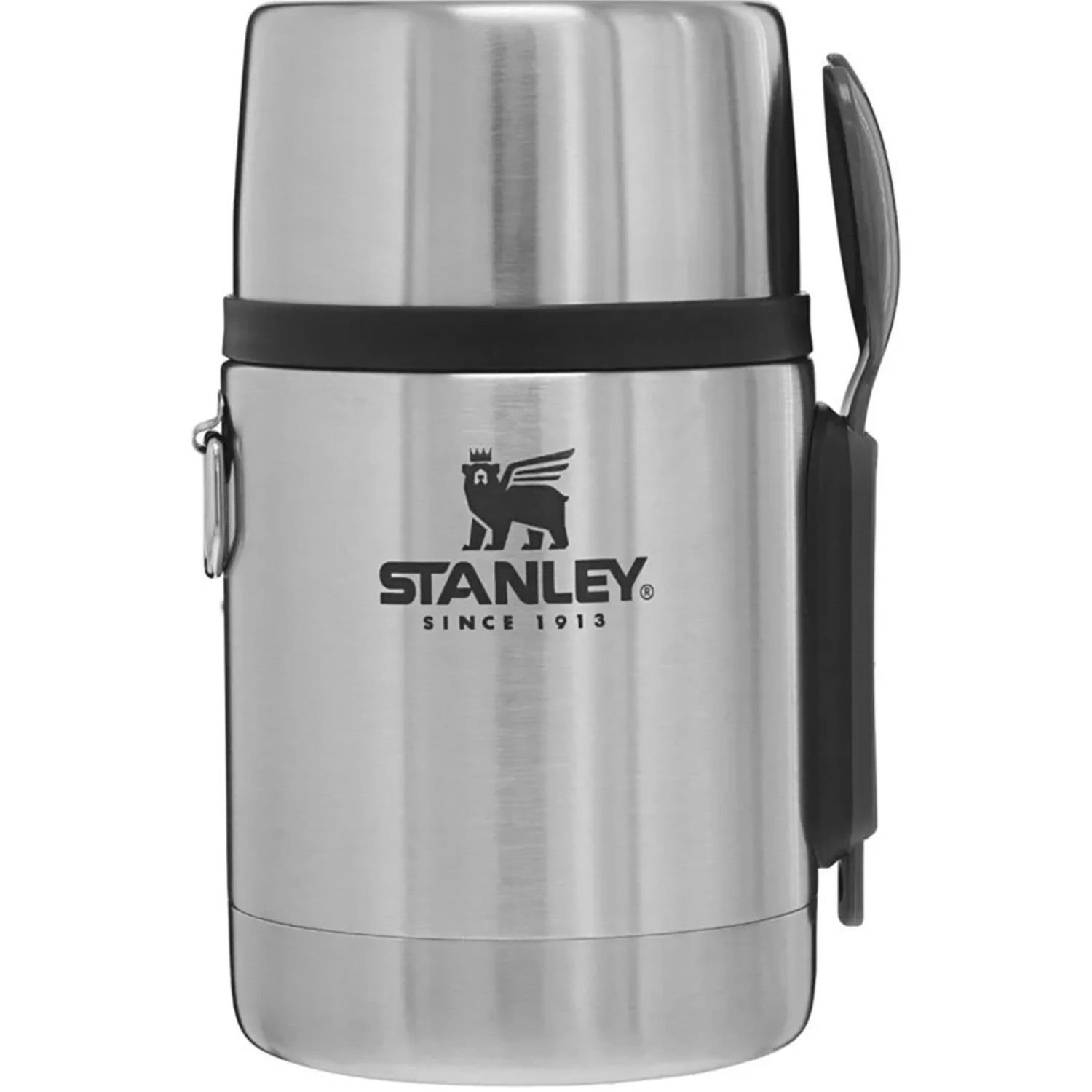 Stanley Adventure Vakumlu 0,53L Yemek Termosu Metalik - 0,53 Litre