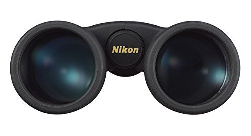 Nikon Monarch 5 10X42  Dürbün